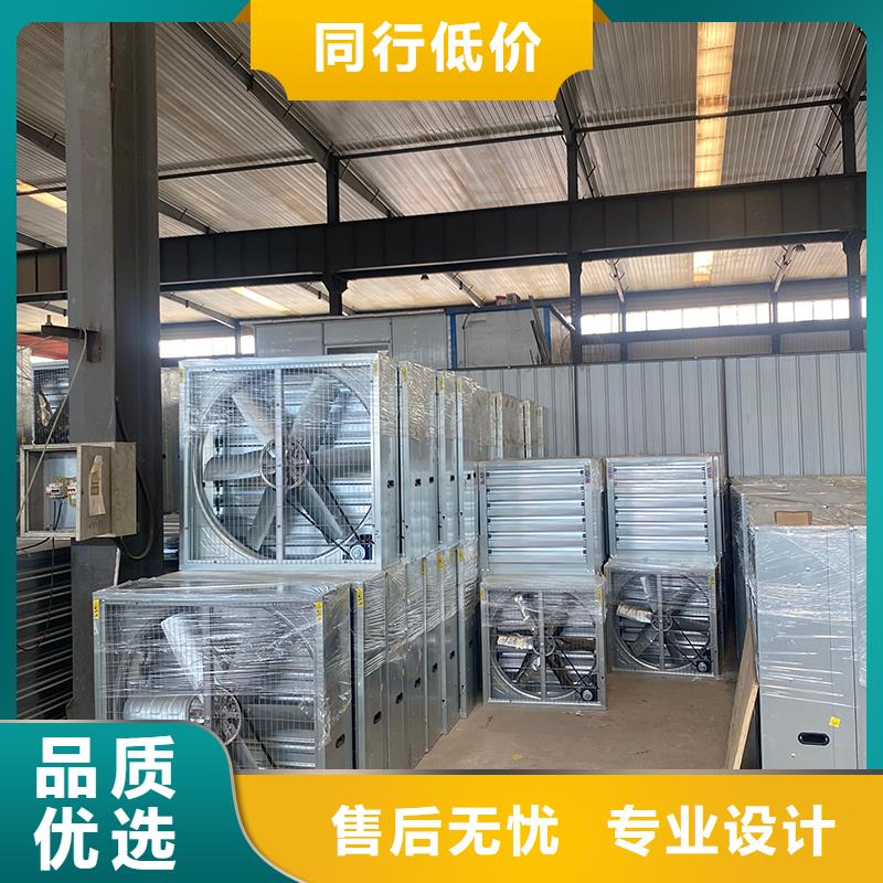 徐州T-35軸流風(fēng)機(jī)品質(zhì)保證