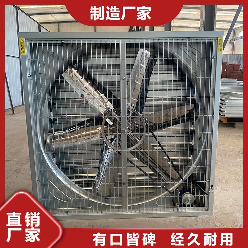 合肥重錘式墻壁風機服務為先