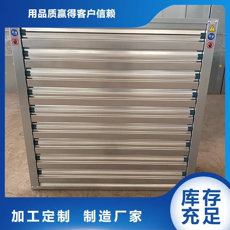 宜春工厂仓库车间厂房大风量欢迎咨询