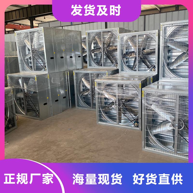 合肥重錘式墻壁風(fēng)機服務(wù)為先