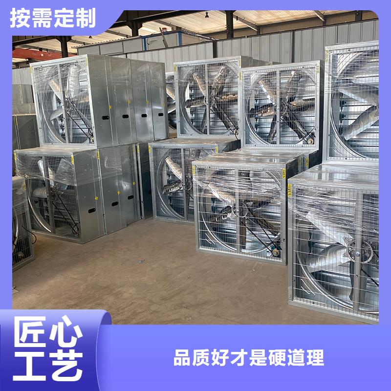 合肥重錘式墻壁風機服務為先