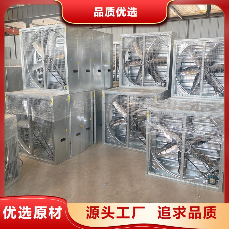 郴州方形推拉式負(fù)壓風(fēng)機(jī)廠家報(bào)價(jià)