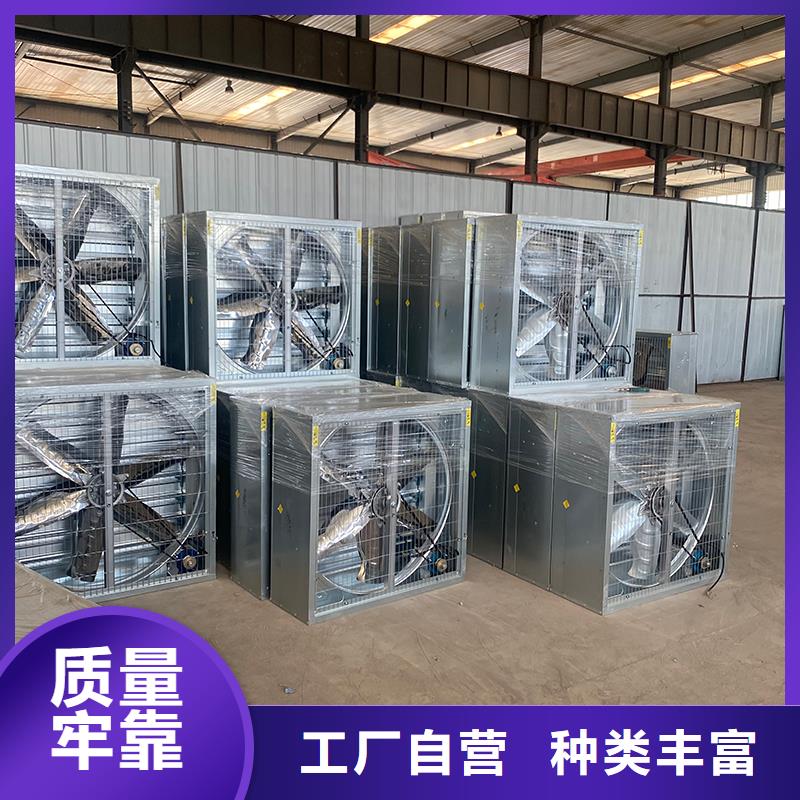 郴州方形推拉式負(fù)壓風(fēng)機(jī)廠家報(bào)價(jià)