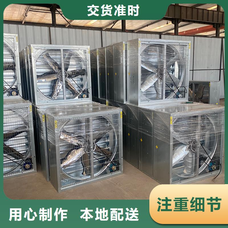文昌車間通風(fēng)降溫工業(yè)風(fēng)機上門服務(wù)