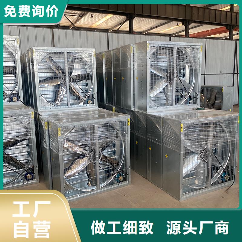 銅仁墻壁大風(fēng)量排風(fēng)機(jī)種類齊全