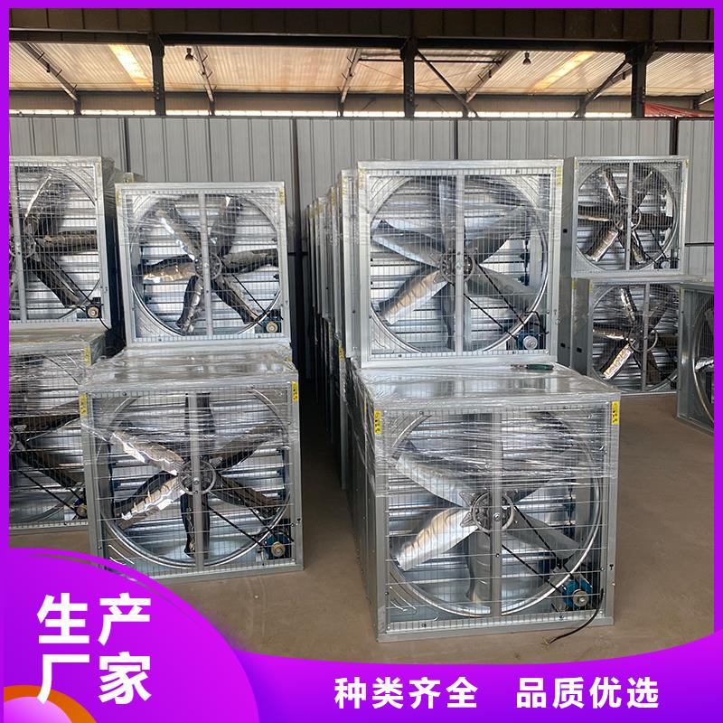 文昌車間通風(fēng)降溫工業(yè)風(fēng)機上門服務(wù)