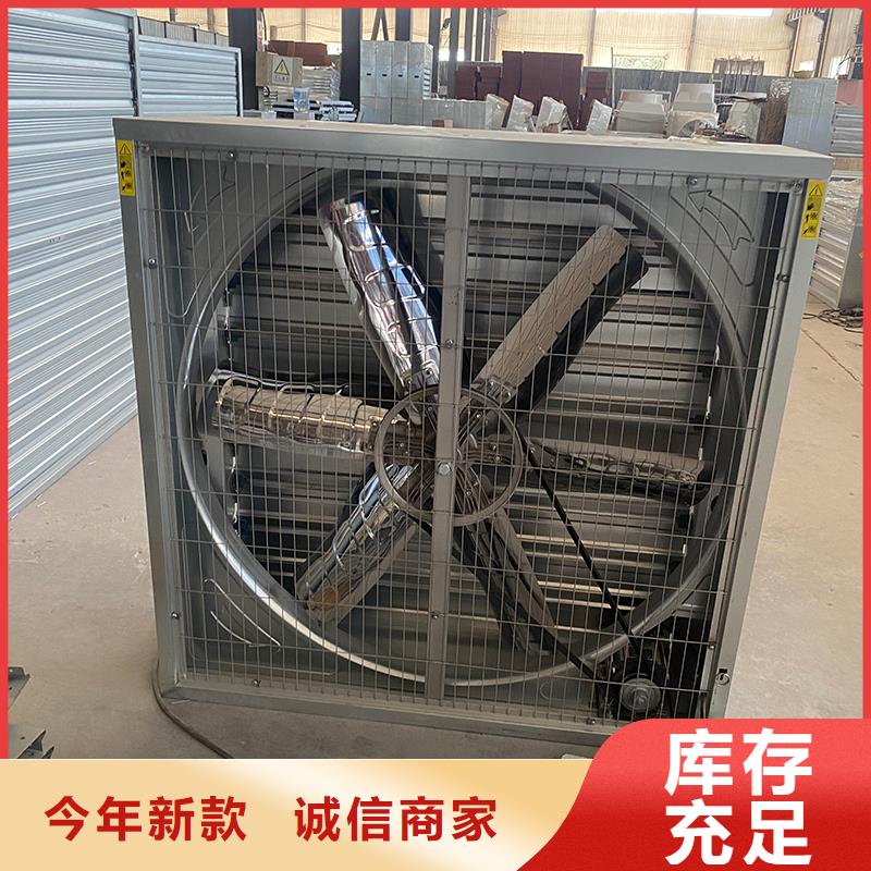 合肥重錘式墻壁風(fēng)機(jī)服務(wù)為先