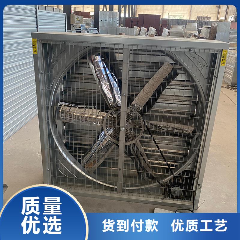 欽州工業(yè)排風扇抽風機質優(yōu)價廉
