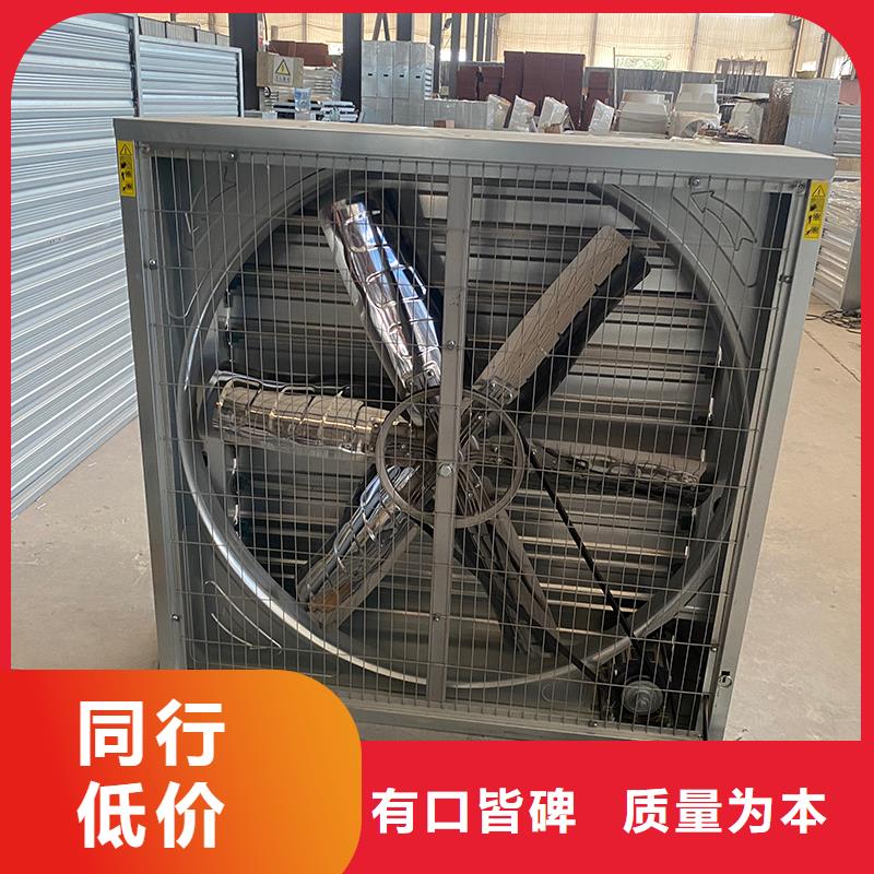 呼倫貝爾工廠車間抽風(fēng)換氣玻璃鋼負(fù)壓風(fēng)機(jī)施工團(tuán)隊(duì)