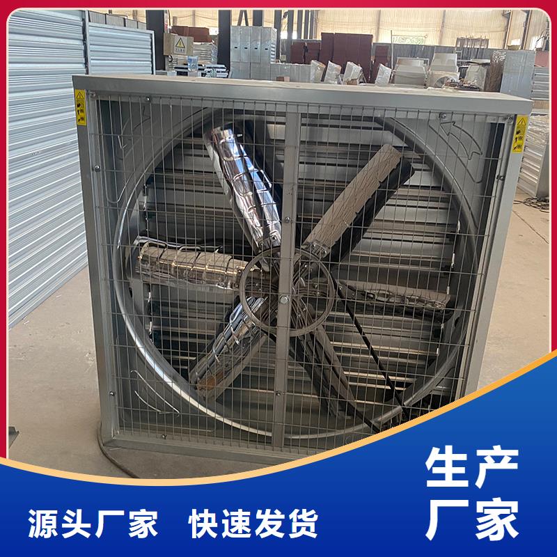文昌車間通風(fēng)降溫工業(yè)風(fēng)機上門服務(wù)
