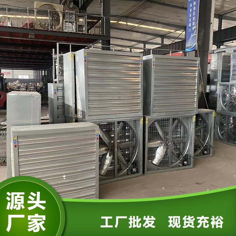 呼倫貝爾工廠車間抽風(fēng)換氣玻璃鋼負(fù)壓風(fēng)機(jī)施工團(tuán)隊(duì)
