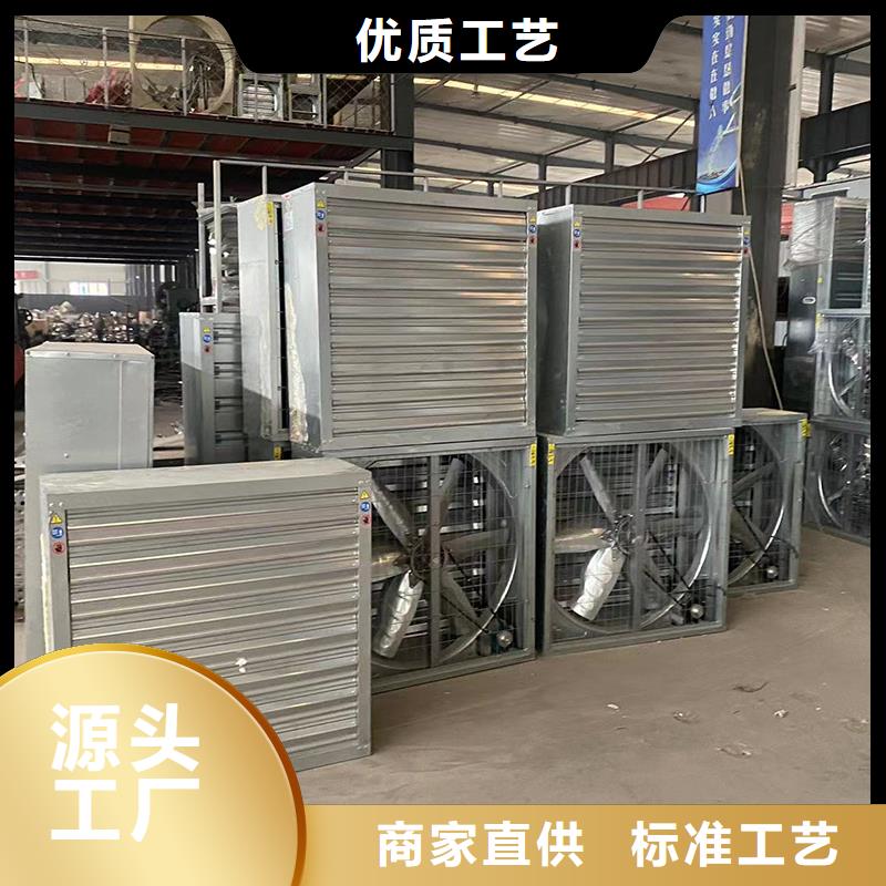 河源工廠抽風(fēng)機廠家報價