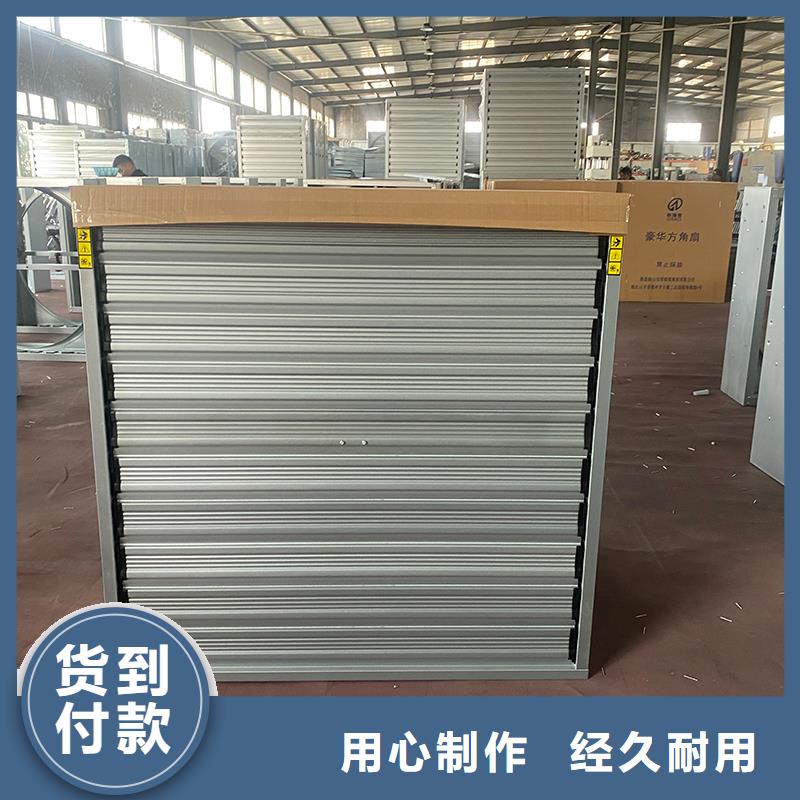 呼倫貝爾工廠車間抽風(fēng)換氣玻璃鋼負(fù)壓風(fēng)機(jī)施工團(tuán)隊(duì)