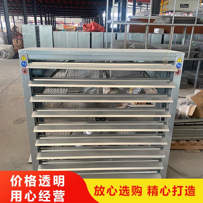 廈門喇叭口玻璃鋼風(fēng)機(jī)價(jià)格行情