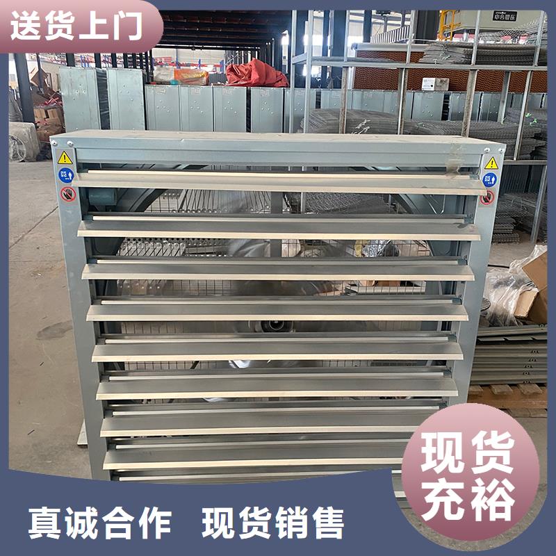 呼倫貝爾工廠車間抽風(fēng)換氣玻璃鋼負(fù)壓風(fēng)機(jī)施工團(tuán)隊(duì)