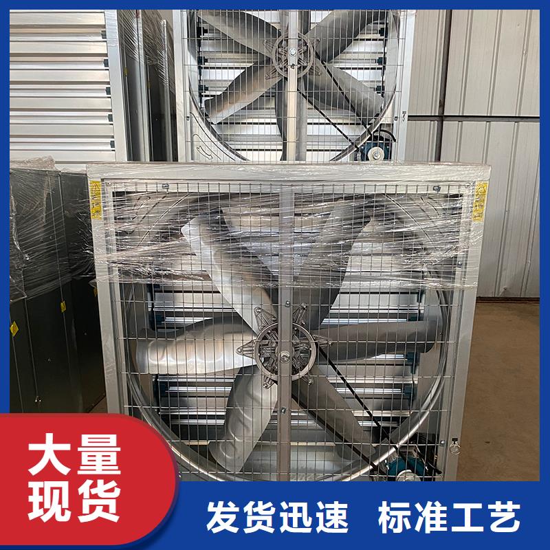 呼倫貝爾工廠車間抽風(fēng)換氣玻璃鋼負(fù)壓風(fēng)機(jī)施工團(tuán)隊(duì)