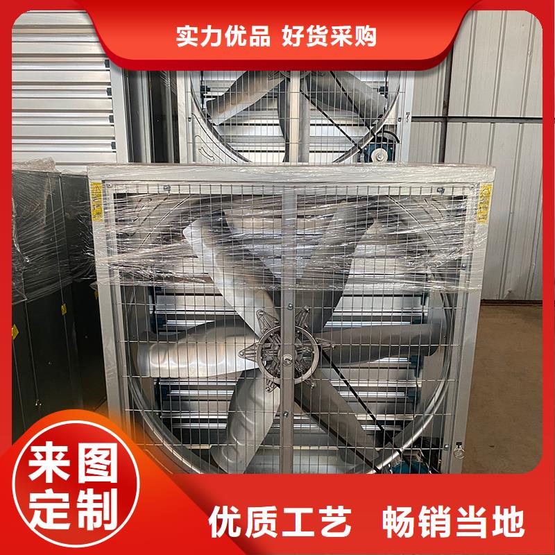 河源工廠抽風機廠家報價