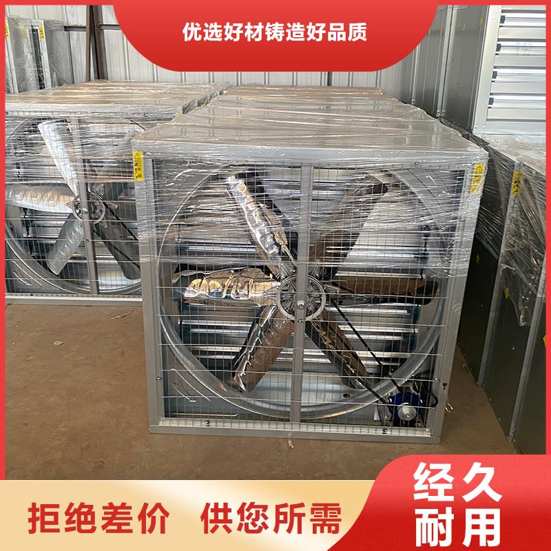呼倫貝爾工廠車間抽風(fēng)換氣玻璃鋼負(fù)壓風(fēng)機(jī)施工團(tuán)隊(duì)