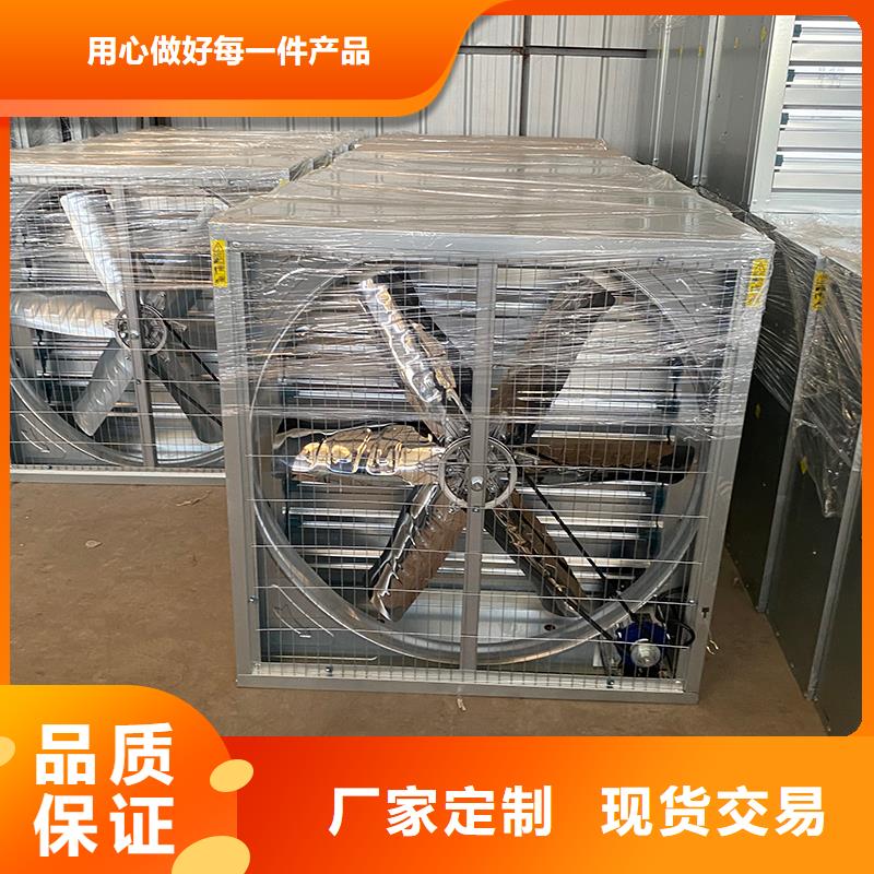 合肥重錘式墻壁風(fēng)機(jī)服務(wù)為先