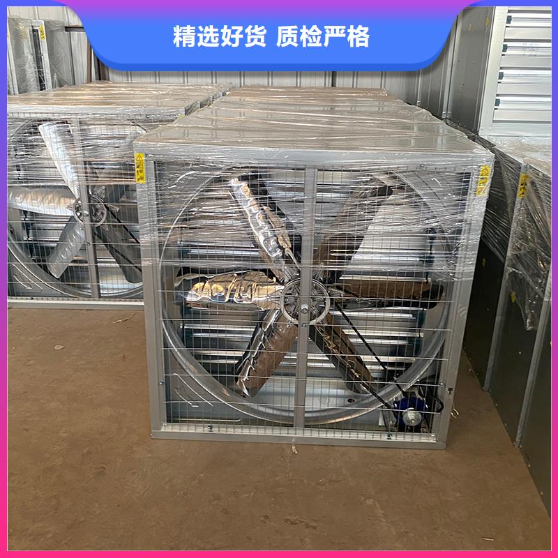 合肥重錘式墻壁風(fēng)機(jī)服務(wù)為先