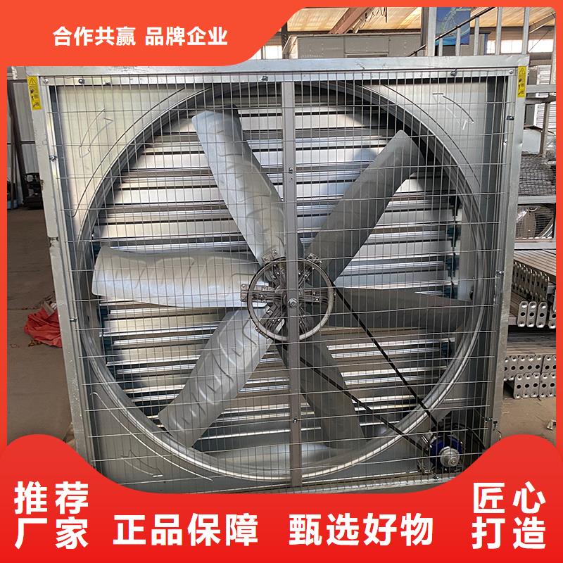 宿州推拉式負(fù)壓風(fēng)機(jī)無(wú)中間商