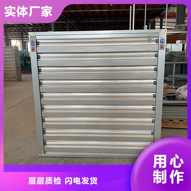 銅仁墻壁大風(fēng)量排風(fēng)機(jī)種類齊全