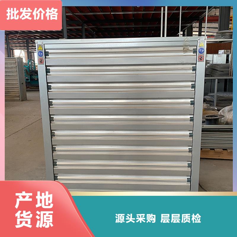 合肥重錘式墻壁風(fēng)機(jī)服務(wù)為先
