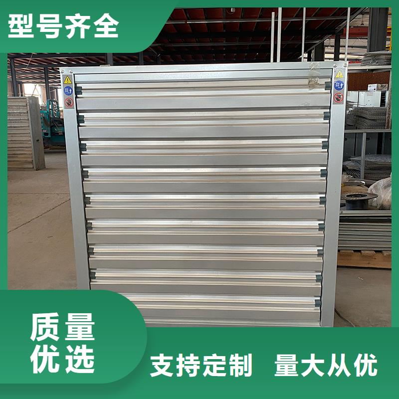 北海工业排风扇抽风机优惠报价