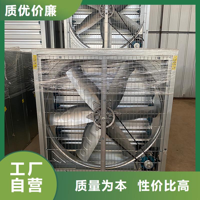 合肥重錘式墻壁風(fēng)機服務(wù)為先
