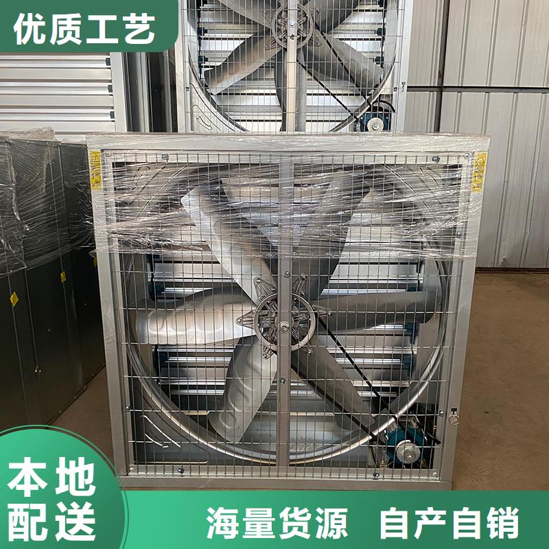 呼倫貝爾工廠車間抽風(fēng)換氣玻璃鋼負(fù)壓風(fēng)機(jī)施工團(tuán)隊(duì)