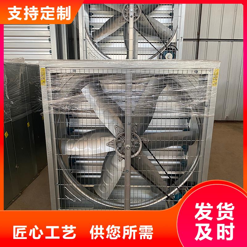 合肥重錘式墻壁風(fēng)機(jī)服務(wù)為先