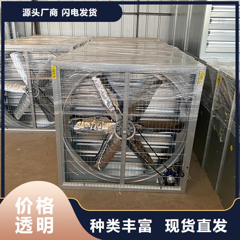 合肥重錘式墻壁風(fēng)機(jī)服務(wù)為先