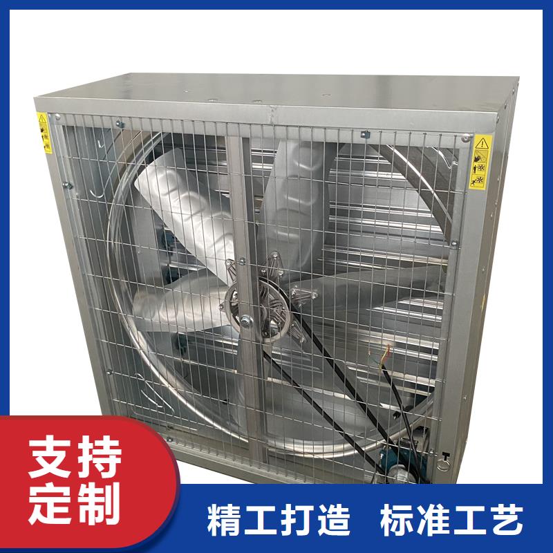 負(fù)壓風(fēng)機(jī)_歡迎您
