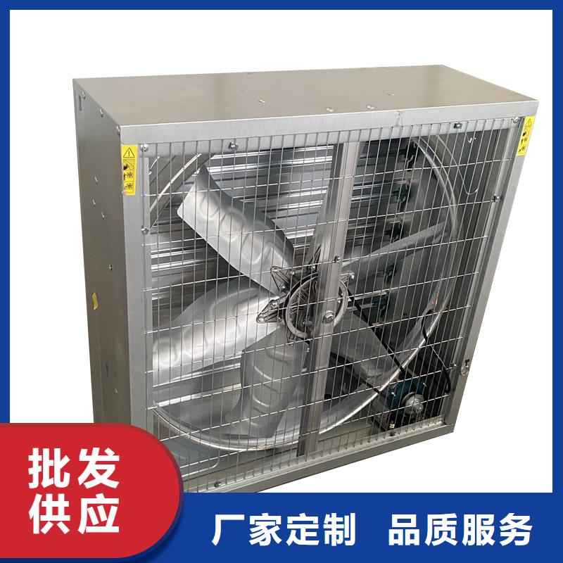 甘孜州大功率抽風(fēng)機(jī)歡迎訂購