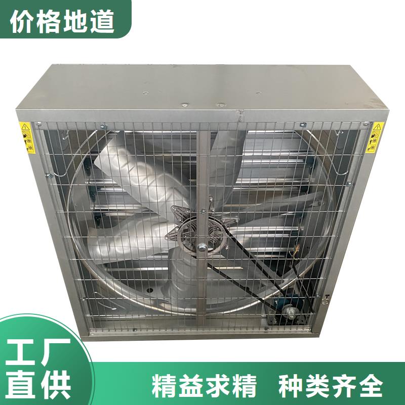 車(chē)間大風(fēng)量換氣扇-熱銷(xiāo)