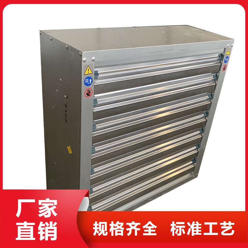 負(fù)壓風(fēng)機(jī)_歡迎您
