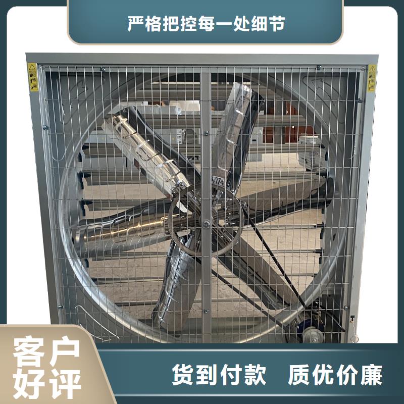 負(fù)壓風(fēng)機(jī)_歡迎您