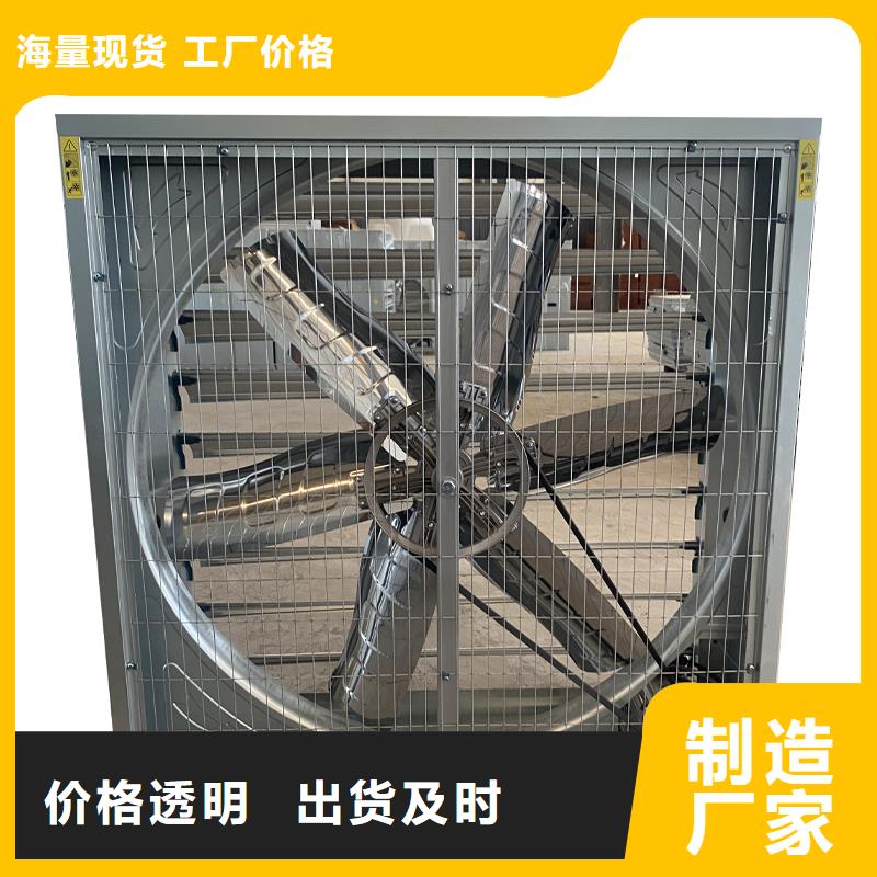 漢中重錘式低功率抽風(fēng)機(jī)值得信賴