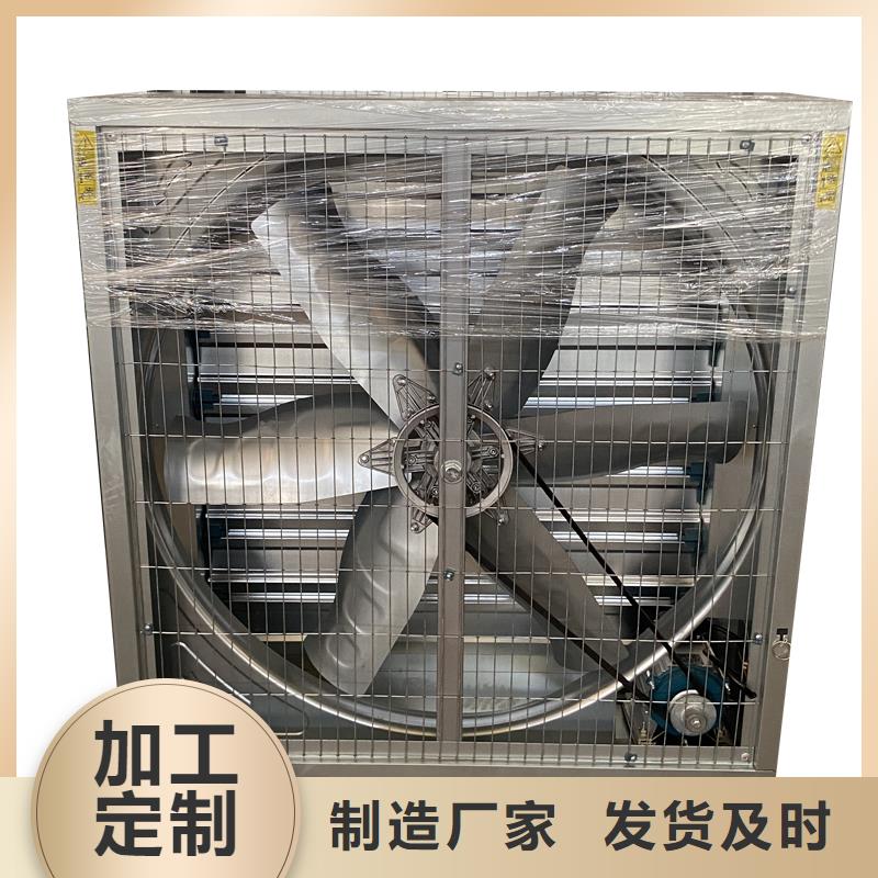 負(fù)壓排風(fēng)機(jī)產(chǎn)品詳細(xì)介紹