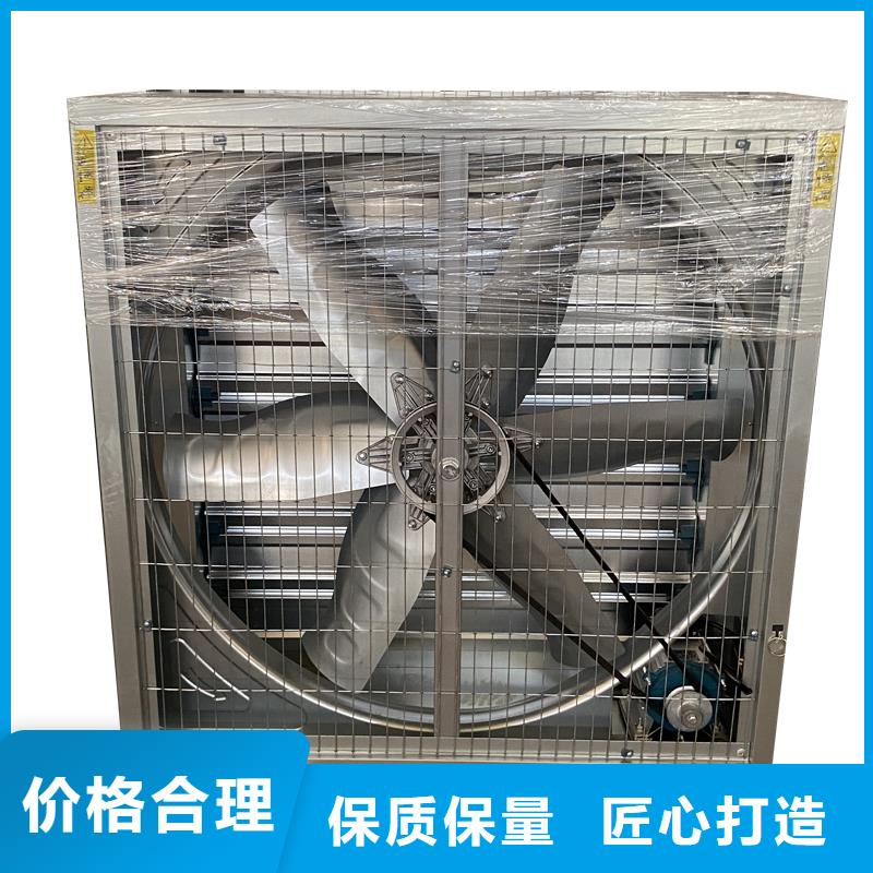 304不銹鋼工業(yè)排風(fēng)負(fù)壓風(fēng)機(jī)商家