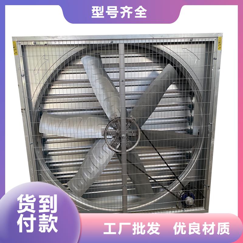 負(fù)壓排風(fēng)機(jī)10年品質(zhì)_可信賴