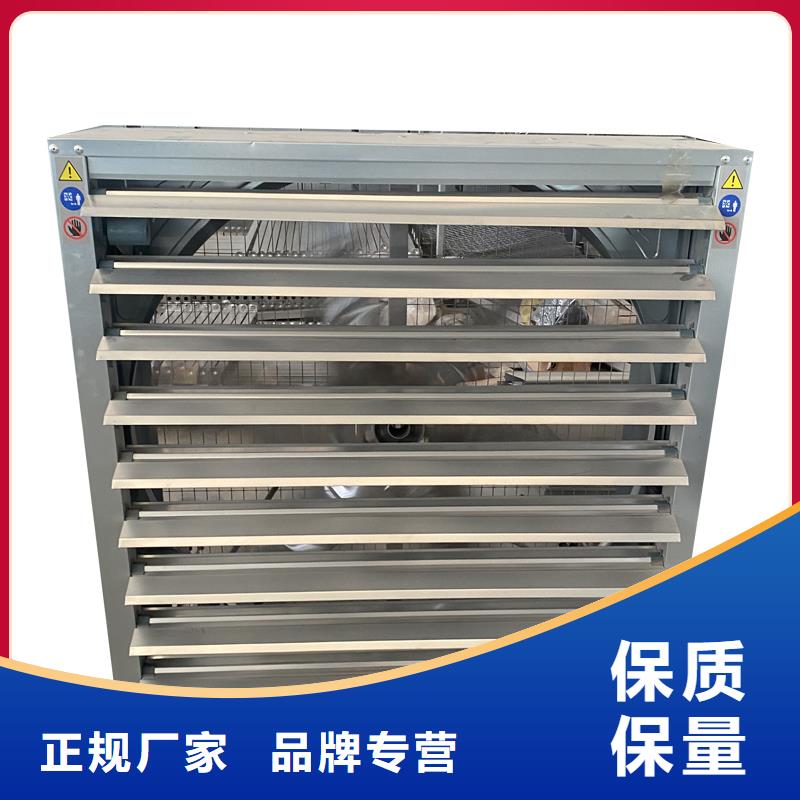 負(fù)壓排風(fēng)機(jī)10年品質(zhì)_可信賴