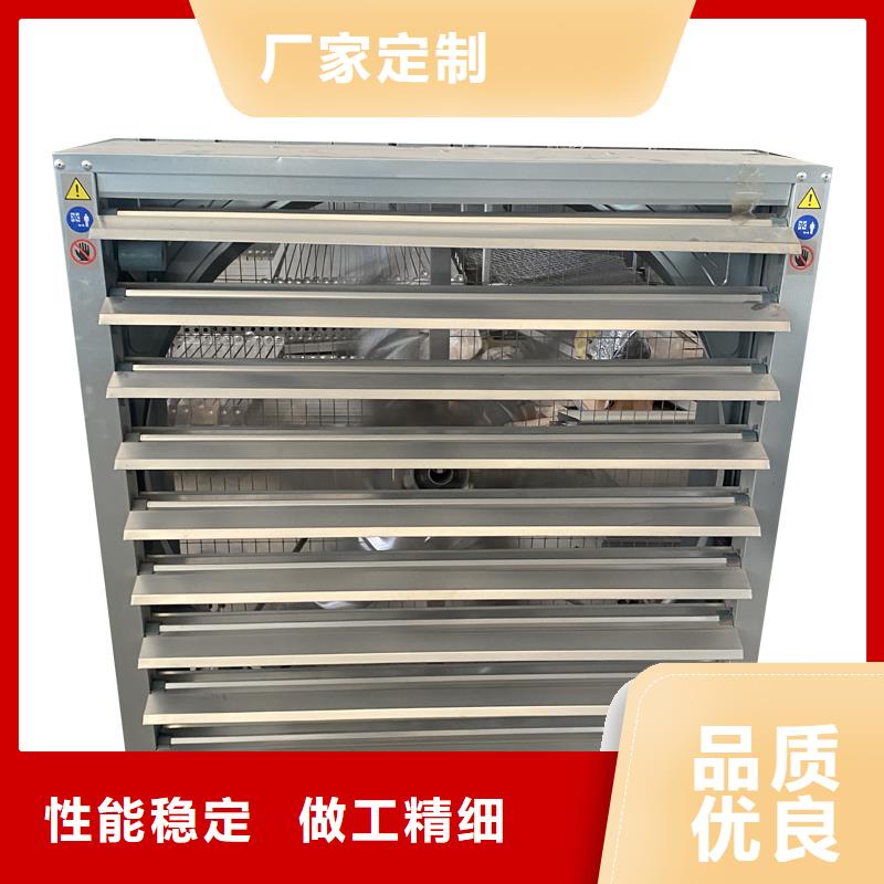 負(fù)壓風(fēng)機(jī)_歡迎您