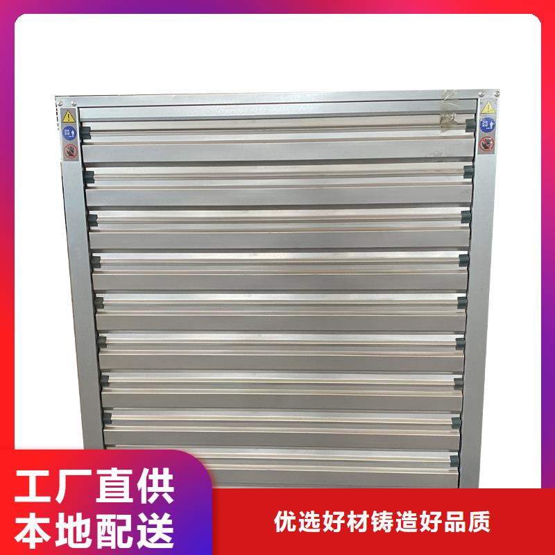 負(fù)壓風(fēng)機(jī)養(yǎng)殖場(chǎng)排氣通風(fēng)扇銷售地址