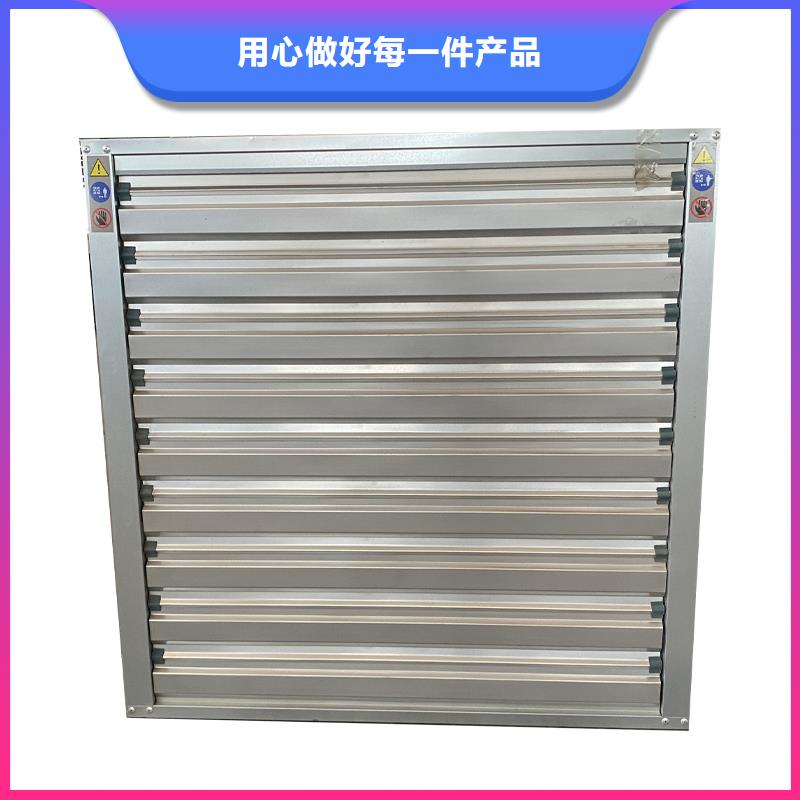 常年供應(yīng)通風(fēng)降溫玻璃鋼負(fù)壓風(fēng)機(jī)-優(yōu)質(zhì)