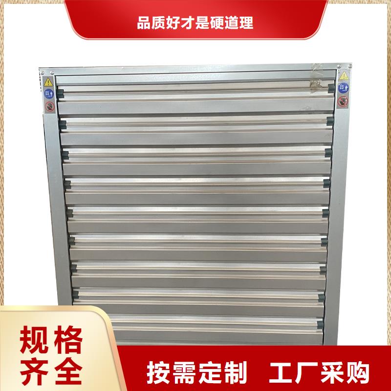負(fù)壓風(fēng)機(jī)_歡迎您
