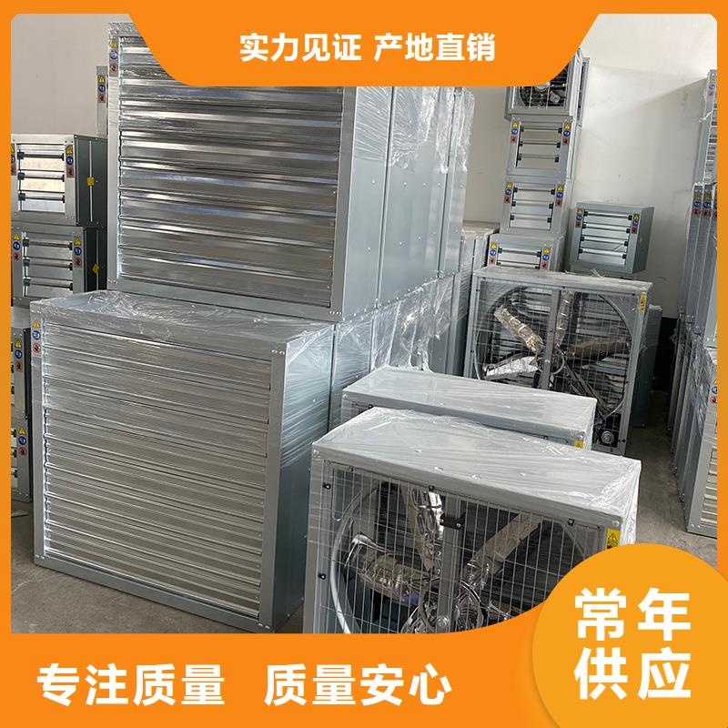 負(fù)壓排風(fēng)機(jī)產(chǎn)品詳細(xì)介紹