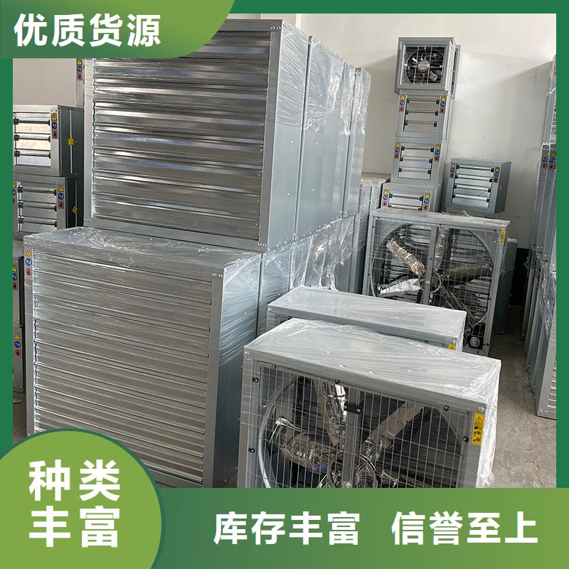 宿遷大功率抽風(fēng)機(jī)信賴