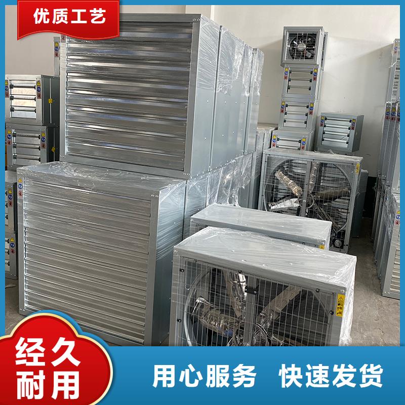 重錘式負(fù)壓風(fēng)機(jī)大風(fēng)量貨真價(jià)實(shí)