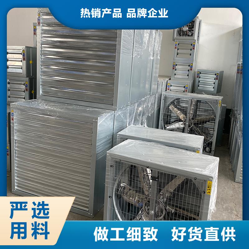 生產(chǎn)重錘式負(fù)壓風(fēng)機(jī)大風(fēng)量的生產(chǎn)廠家
